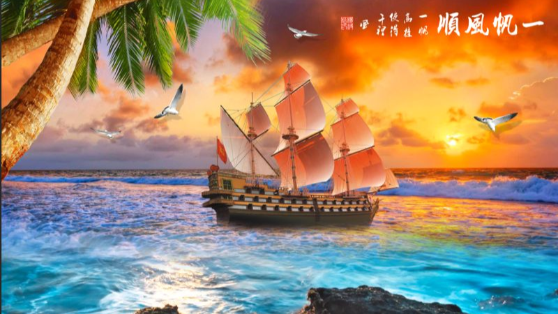 Những ai nên treo tranh thuận buồm xuôi gió?