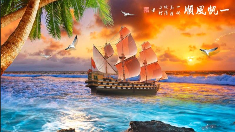 Ý nghĩa tranh thuận buồm xuôi gió trong kinh doanh